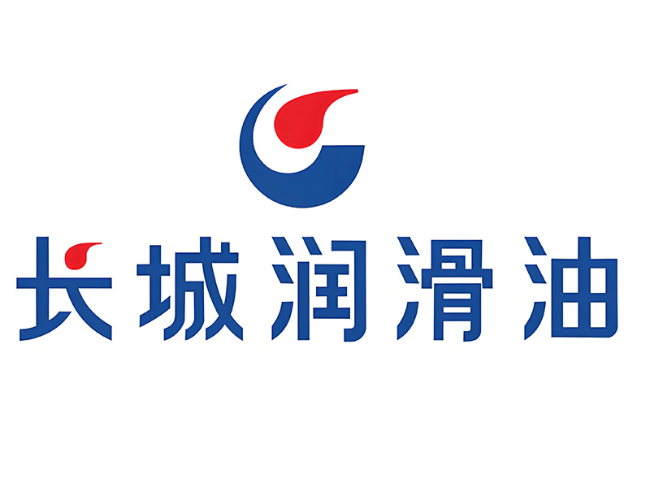 平舆长城润滑油经销商