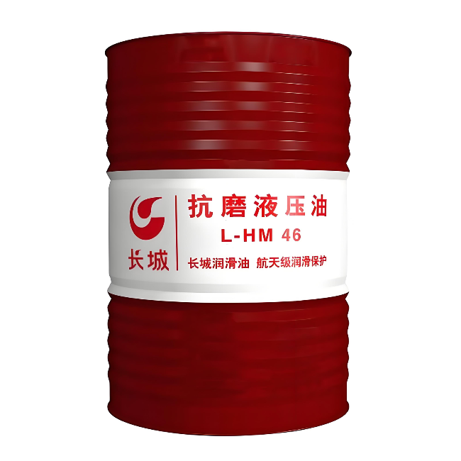 平舆长城抗磨液压油