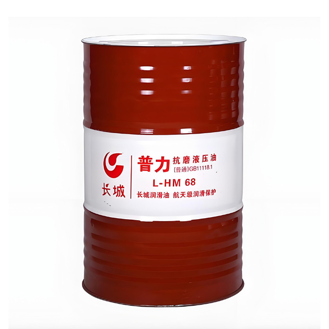 平舆长城普力抗磨液压油